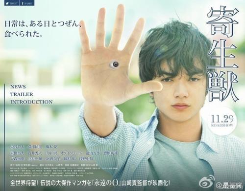 葡萄牙公用事业账单高仿制作